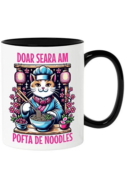 StoryGift Romania Cana Cu Pisica Tinuta Asiatica Palarie Flori Roz Text Doar ...