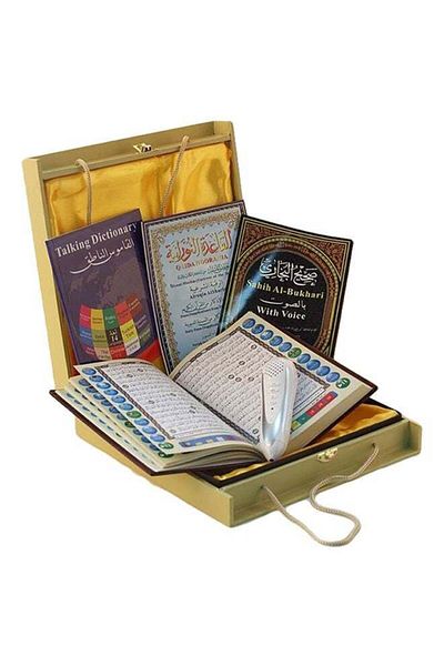 Darul Qalam Holy Quran Reader-Pen Multicolour