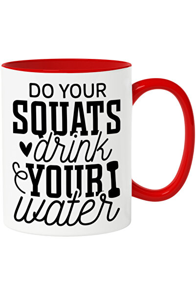 StoryGift Romania Cana Cu Textul "executa Genuflexiunile Si Bea Apa" Cu Maner...