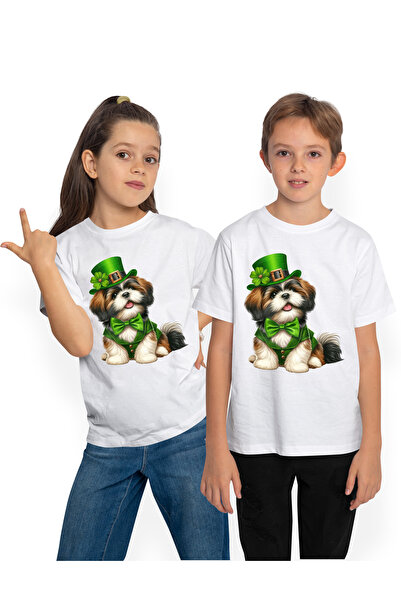 StoryGift Romania Tricou Copii Cu Un Catelus Blanos Vesel, Ilustratie, Poarta...