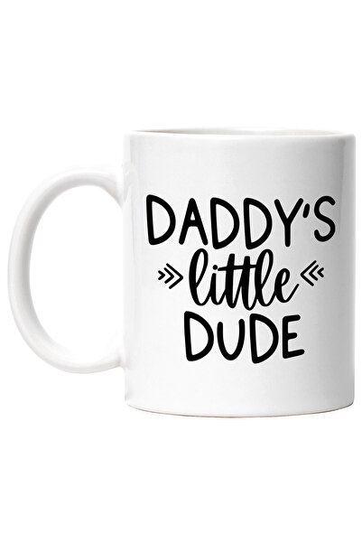 StoryGift Romania Cana Pentru Micutul Tip Al Tatalui - Text In Engleza Grija ...