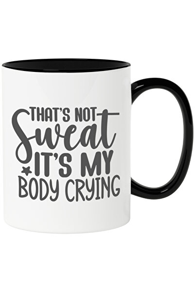 StoryGift Romania Cana Pentru Cei Care Frecventeaza Sala Cu Mesajul "asta Nu ...