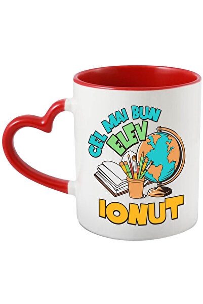 StoryGift Romania Cana Cu Rechizite Scolara Glob Pamantesc Carioci Pensule Carte Deschise Text Cel, Cu ,stg