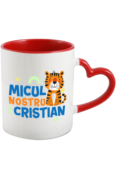 StoryGift Romania Cana Cu Tugru Animat Desene Animate Copii Text Micul Nostru...