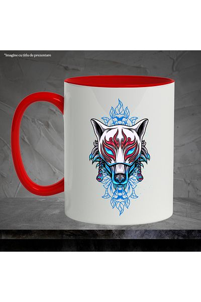 StoryGift Romania Mug With Mask, Wolf, Rope, Flowers, Leaves, Lights, Asian, Multicolor 330 ml, Ce, Cu,STG