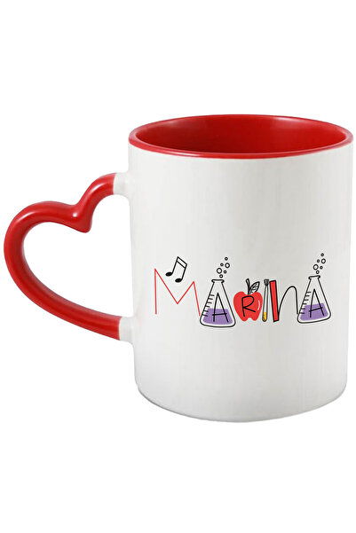 StoryGift Romania Cana Cu Numele Marina, Scoala, Chimie, Materii, Algebra, Ge...