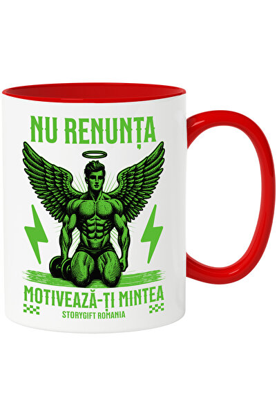 StoryGift Romania Cana Inger Sportiv Motivational Gym Mintea, 330ml, Ceramic ...