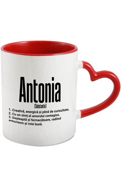 StoryGift Romania Cana Cu Numele Antonia, Si Mesaj Motivational, Creativa, De...