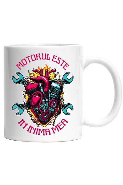 StoryGift Romania Cana Motorul Este In Inima Mea Viteza Masini Iubitorii De Mecanica, 330ml, Ceram, Cu ,stg