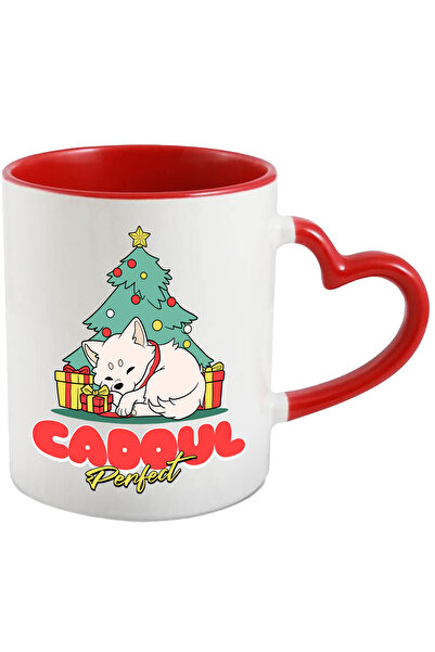 StoryGift Romania Cana Caine Dormind Langa Bradul De Craciun Text Cadoul Perf...