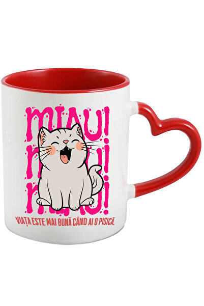 StoryGift Romania Cana Pisica Fericita, Text Viata Este Mai Buna Cu O P, 330m...