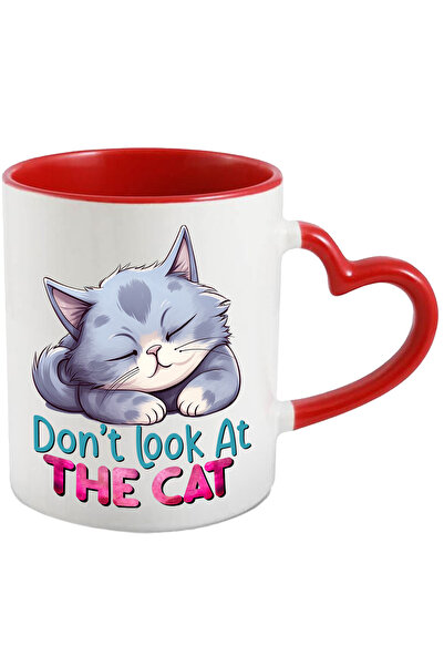 StoryGift Romania Cana Cu Pisica Dormind Cu Mesajul "don't Look At The Cat", ...