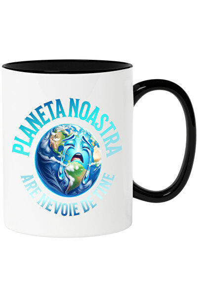 StoryGift Romania Mug with Crying Planet Earth Text Our Planet Needs You, , C...