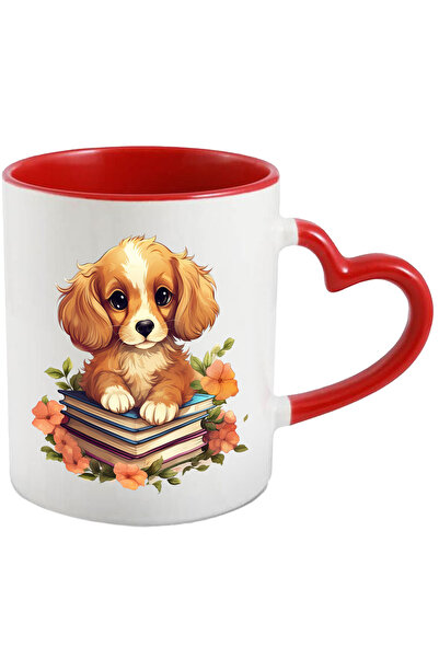 StoryGift Romania Cana Cu Un Catel Serios Care Sta Pe Un Teanc Cu Carti | Ilu...