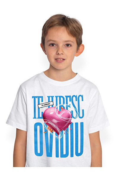 StoryGift Romania Tricou Copii Baieti Te Iubesc Ovidiu, Dragoste, Inima, Iubi...