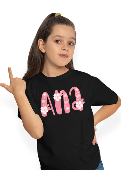 StoryGift Romania Tricou Copii Fete Cu Numele Ana, Flori, Colorat, Roz, Dragu...