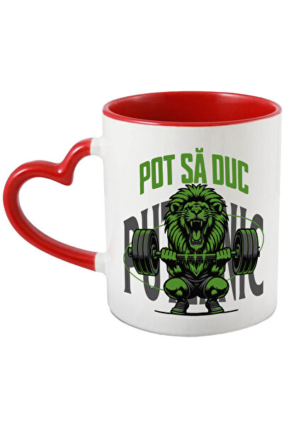 StoryGift Romania Cana Leu Puternic Ridicand Greutati Gym, Text Pot Sa Duc Pu...