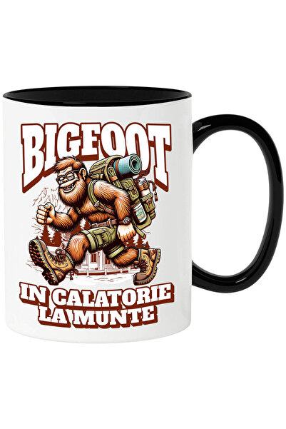 StoryGift Romania Cana Cu Animal Paros Rucsac Aventura Text Bigfoot In Calato...