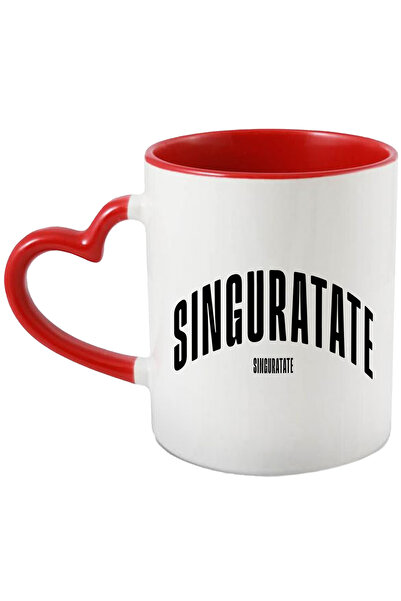 StoryGift Romania Cana Cuvantul Singuratate, Motivational, Self Help, Inteleg...