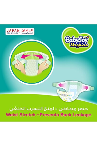 BabyJoy Compressed Diamond Pad, Size 3, Medium, 6-12 Kg, Jumbo Box, 104 Diapers