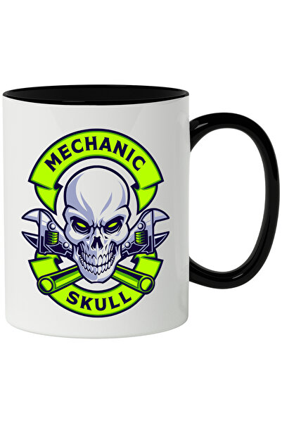 StoryGift Romania Cana Cu Mesaj In Engleza Mechanic Skull, Cheie, Craniu, Emb...