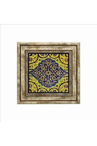 Sadrazam Pattern Printed Natural Stone Painting (25 X 25 Kd-15)