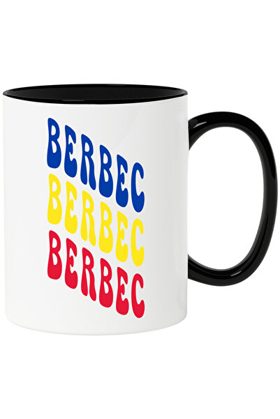 StoryGift Romania Mug The Word Aries, in the Colors of the Romanian Flag, Red...