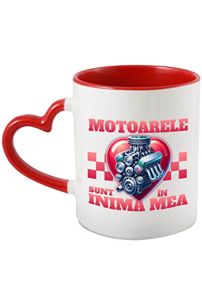 StoryGift Romania Cana Motoarele Sunt În Inima Mea Masini Viteza, 330ml, Cera...