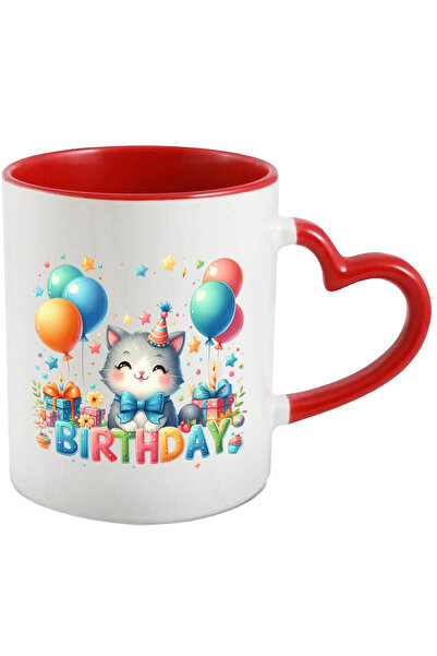 StoryGift Romania Cana Cu O Pisicuta La Petrecere | Ilustratie | Zi De Naster...