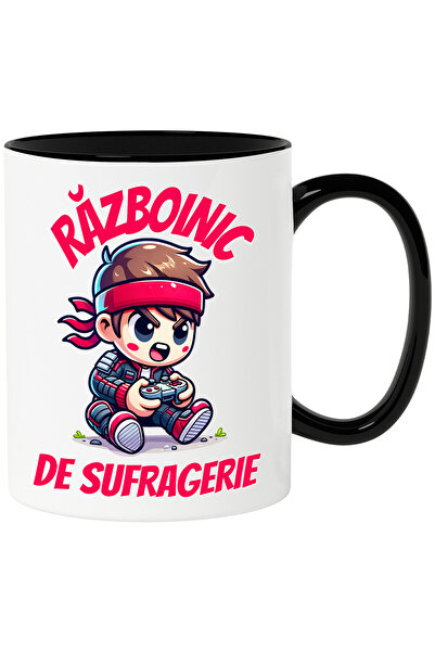 StoryGift Romania Cana Cu Baiat Copil Cu Maneta Jocuri Video Text Razboinic D...