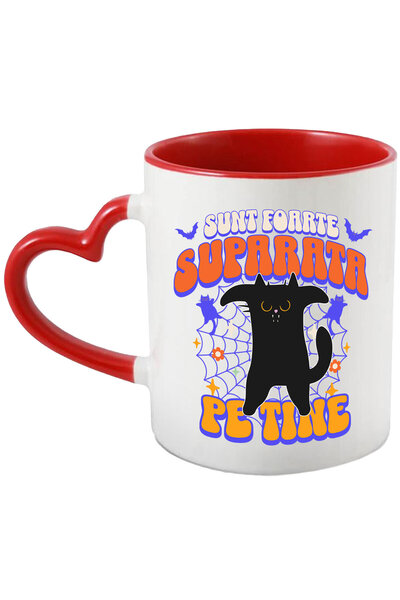 StoryGift Romania Cana Cu Pisica Horror Text Sunt Foarte Suparata Pe Tine Hal...