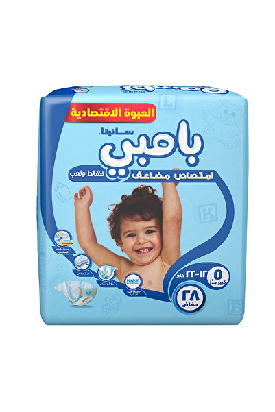 Bambi Baby Diaper Value Pack Size 5 Extra Large 12-22 kg 28 pcs Ultra-Dry Comfort with Leak Protection