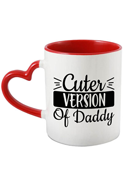 StoryGift Romania Cana Pentru Cel Care Se Lauda Ca Este Mai "dragut" Decat Ta...