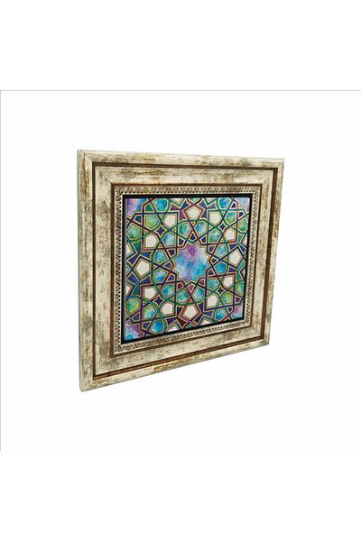 Sadrazam Islamic Geometric Pattern Printed Natural Stone Painting (25 X 25 Kd-8)