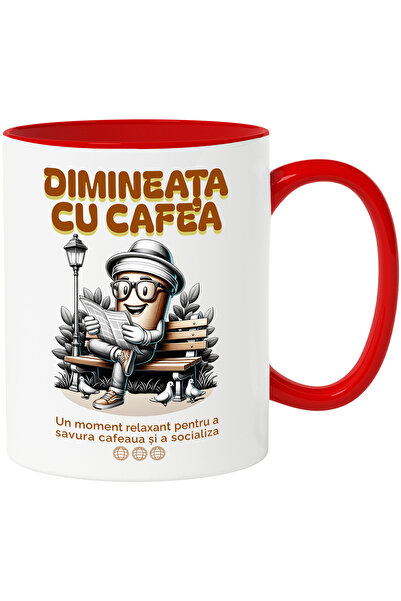 StoryGift Romania Cana Dimineata Cu Cafea_ Un Moment Relaxant Pe Banca, 330ml...