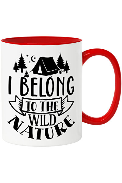 StoryGift Romania Cana Cu Brazi Si Un Cort Pentru Cei Care Ii Apartin Naturii...