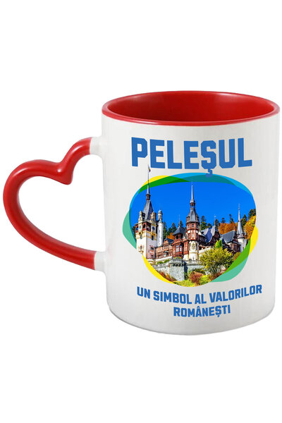 StoryGift Romania Cana Cu Atractie Turistica Internationala Castel Text Caste...