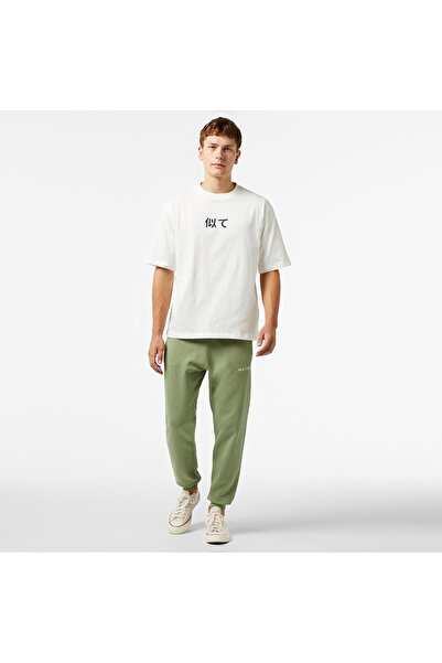 United 4 UNITED4 Erkek Haki Eşofman Altı