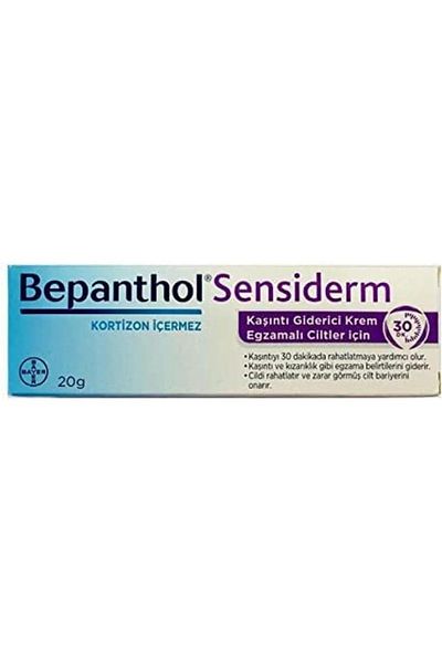 Bepanthol Sensiderm Anti-itch Cream 20 g