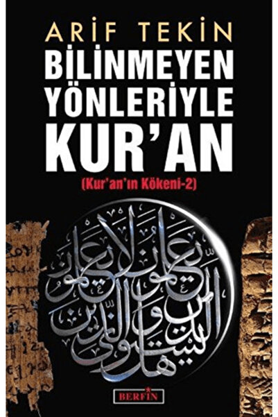 Genel Markalar Bilinmeyen Yönleriyle Kur’an