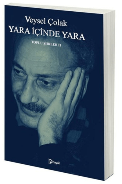 Generic Brand Yara İçinde Yara