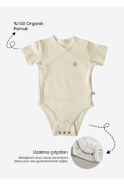 kitikate Organic New Basic Extended Double Breasted Short Sleeve Body
