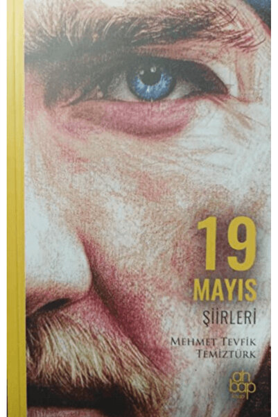 Ahbap Kitap 19 Mayıs Şiirleri
