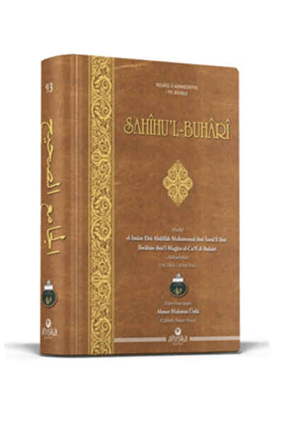 Ahıska Yayınevi Sahihul Buhari (Arapça) / İmam Buhari / / 9786259422602