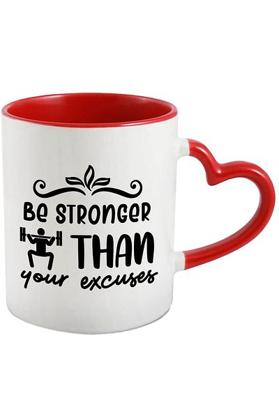 StoryGift Romania Mug with the message "Be stronger than your excuses" - motivation ambition with Man, Cu, STG