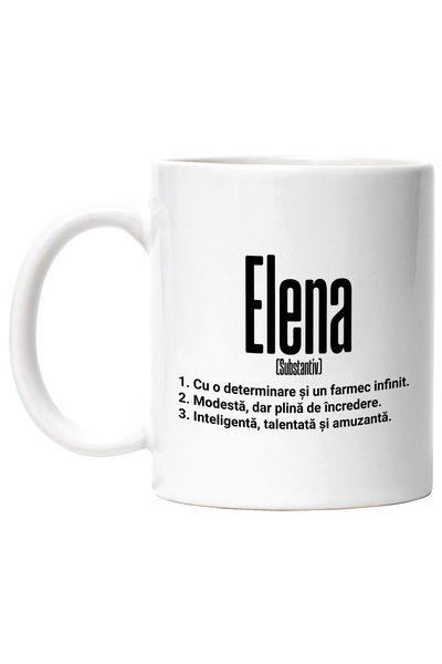 StoryGift Romania Cana Cu Numele Elena, si Mesaj Motivational, Determinare, M...