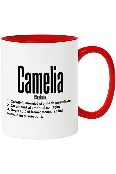 StoryGift Romania Mug With The Name Camelia, And Motivational Message, Creative, Smart, Curious, I, With, STG.