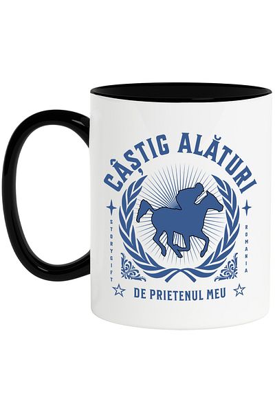 StoryGift Romania Horse riding mug horse lovers win my friend, 330ml, Ceramic with N Handle, With, STG