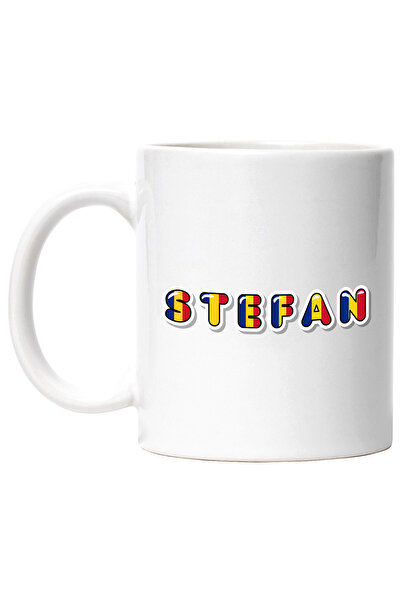 StoryGift Romania Cana Cu Numele Stefan, Romania, Suporter, Steagul Romaniei,...