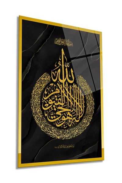 Rosyvien Zlatna detaljna vertikalna staklena slika Ajetel Kurzi, religiozni i...